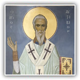Agios Avxibios